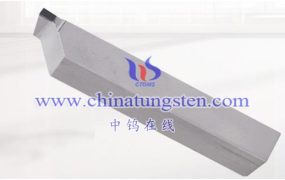 什么是硬质合金切槽刀片