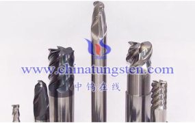 什么是硬质合金槽铣刀