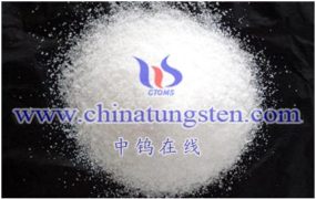 钨酸锌的物理特性有哪些？