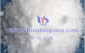 钨酸锌的化学性质有哪些？