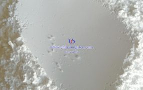 偏钨酸铵分散液有哪些应用领域？