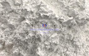 偏钨酸铵分散液在环保领域有什么优势？