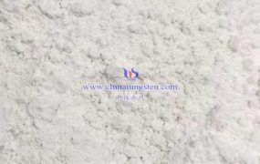 偏钨酸铵分散液的基本化学组成是什么？