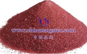 钨酸镍（NiWO4）有什么理化性质？