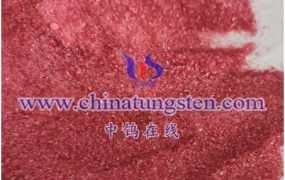 钨酸镍（NiWO4）有什么用途？