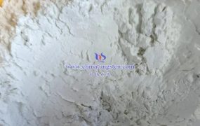 偏钨酸铵分散液有哪些用途？