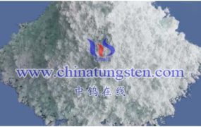 什么是白钨酸？