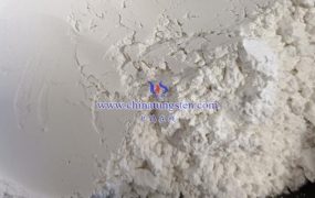 偏钨酸铵颗粒在分散液中的平均粒径是多少？