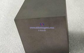 什么是偏滤器全钨复合部件？