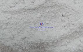 偏钨酸铵颗粒的平均粒径是多少？