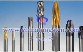 什么是硬质合金铰孔刀？