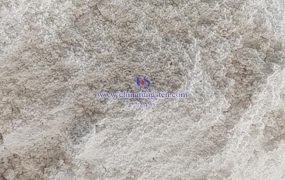 偏钨酸铵颗粒的粒径分布范围是多少？