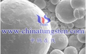 钴铬钼钨合金微细球形粉末是怎样制备的？