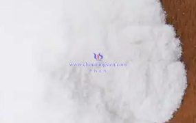 偏钨酸铵如何用于生产高纯度钨产品？