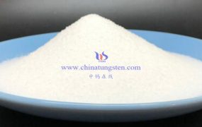高纯度钨酸铵的用途有哪些？