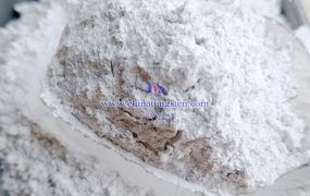 偏钨酸铵分散液对陶瓷材料的性能有何影响？