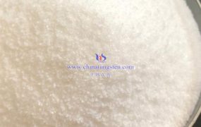 偏钨酸铵在催化剂合成中起何作用？