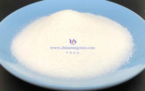 偏钨酸铵的化学式是什么？