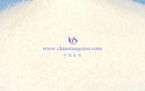 偏钨酸铵在石油炼制过程中起什么作用？