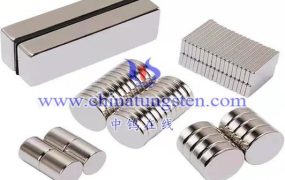 什么是无人机机身高密度钨合金质量块？