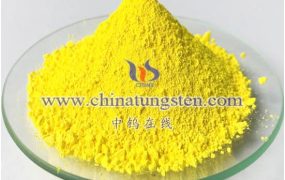 钨酸是什么颜色的？