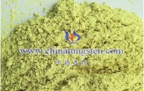 三氧化钨金属性质是什么？