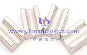 什么是无人侦察机高密度钨合金质量块？