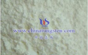 三氧化钨有电解质性质么？