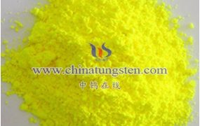 什么是黄钨酸？