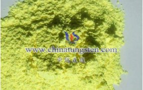 三氧化钨光学性质有哪些？