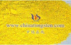 常见的钨酸有几种？