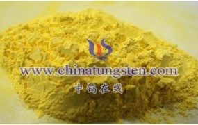 黄钨酸是什么？