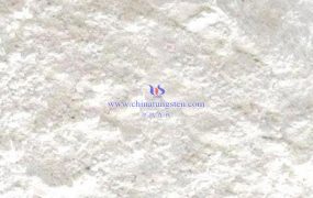 偏钨酸铵分散液催化剂载体有哪些优势？