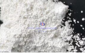 偏钨酸铵分散液催化剂有什么应用场景?