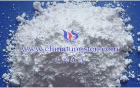 如何生产白色氧化钨？