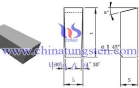 什么是硬质合金车削刀？