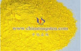 钨酸的物理性质有哪些？