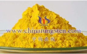 如何贮存运输钨酸？