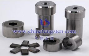 什么是硬质合金冲压模具？