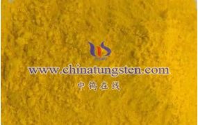 钨酸有哪些生产合成法？