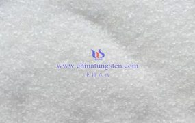 什么是偏钨酸铵溶剂萃取法？