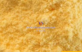 表面氧空位氧化钨是什么?