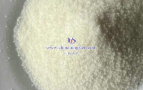 偏钨酸铵溶剂萃取法有什么优点？