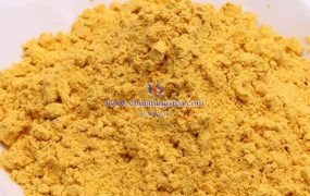 氧化钨负极材料有哪些缺点或局限性?