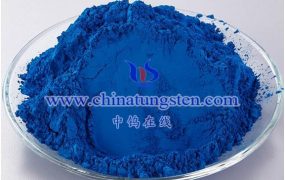 三氧化钨可见光吸收是什么？