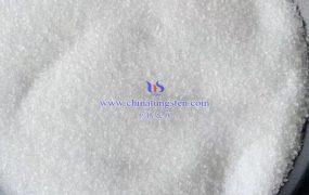 偏钨酸铵溶剂萃取法萃取剂是什么？