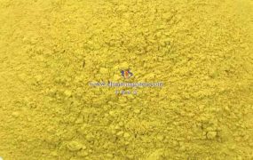 氧化钨在电致变色装置中的应用实例有哪些？