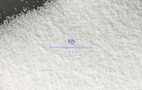 偏钨酸铵溶剂萃取法有什么优缺点?