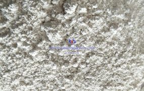 如何避免偏钨酸铵分散液的沉淀呢?