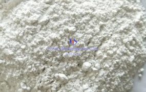 如何保存偏钨酸铵分散液?